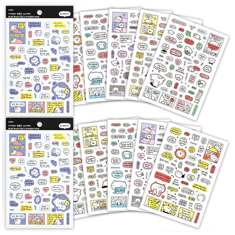 아이코닉 이겨낸다 말풍선 스티커팩 6종 x 2p 세트 10,770원
