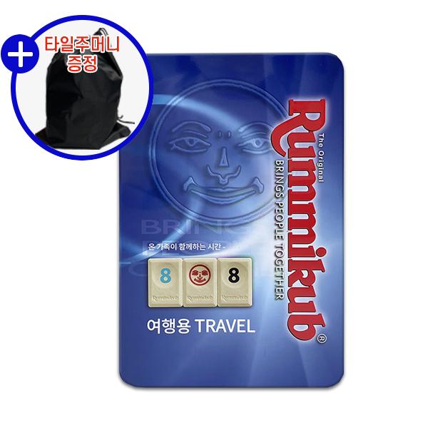 루미큐브 트래블+주머니 보드게임 30,540원