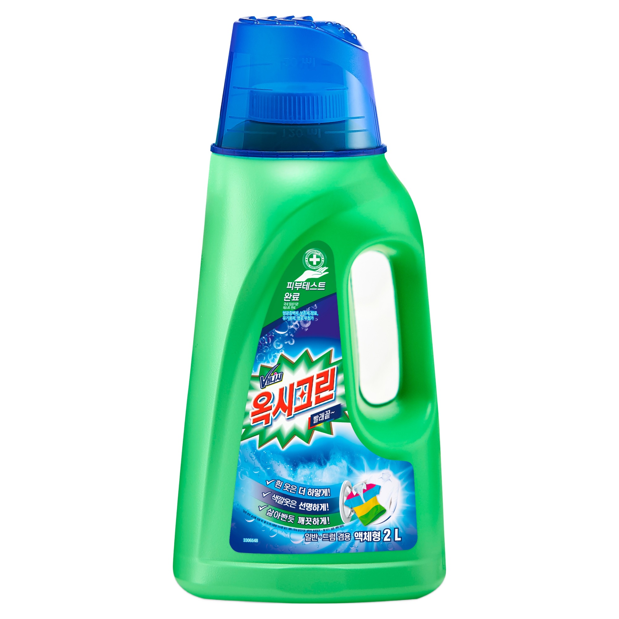 옥시크린 액체형, 2L, 1개, 현재가 12,940원