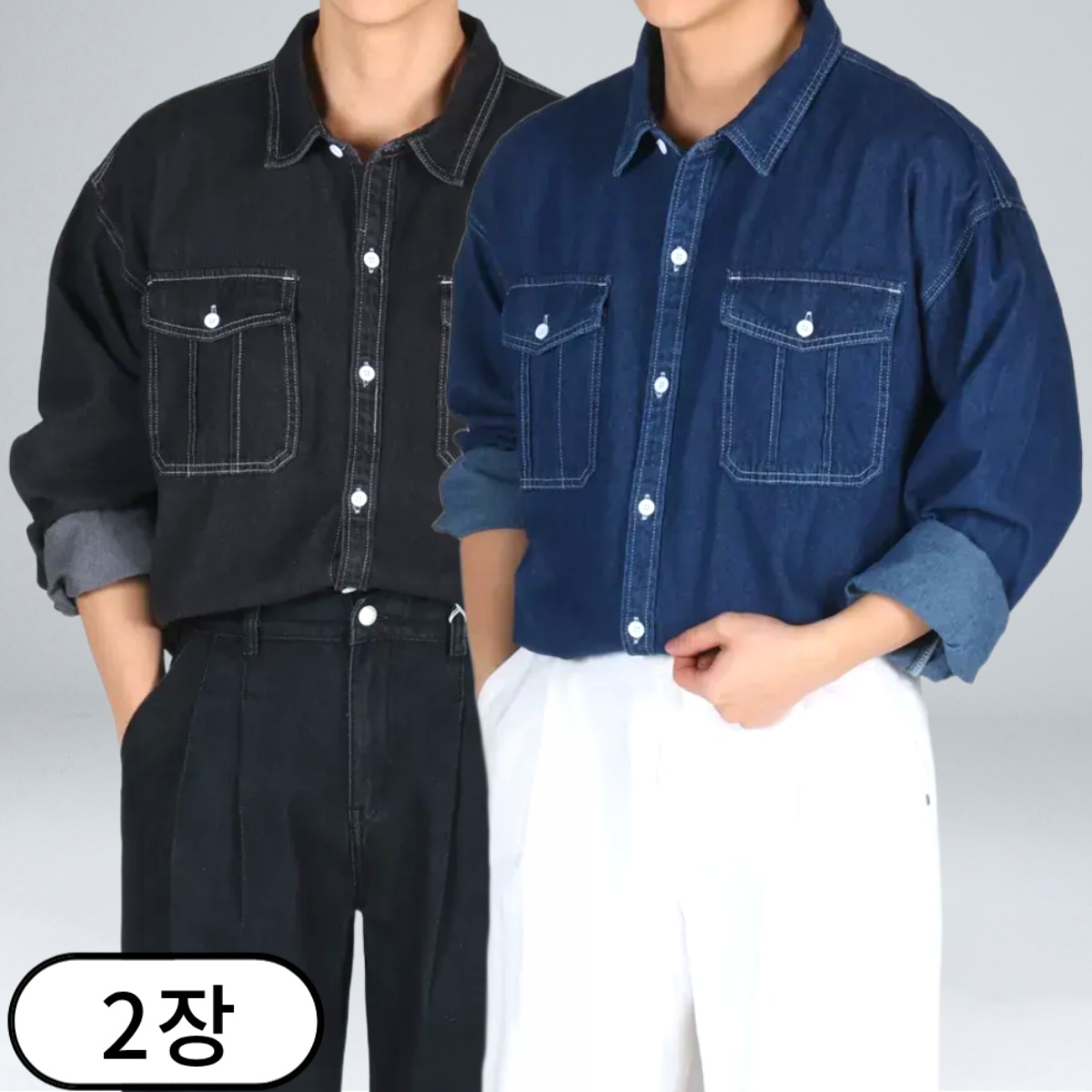 [1+1] 남자 논페이드 오버핏 데님 청셔츠 (6706-2) 85,630원