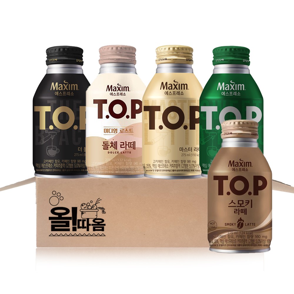 티오피 캔커피 275ml 5종 기획세트 11호(스위트아메리카노+더블랙+마스터라떼+돌체라떼+스모키라떼), 275ml 9,990원