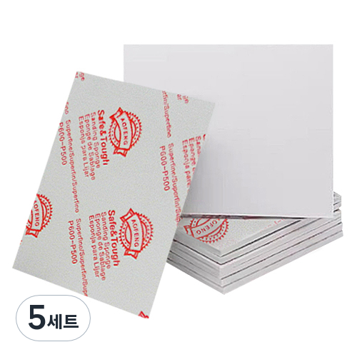 OON EVA 샌딩 스펀지 사포 240 ~ 3000방 8종 세트 42,000원