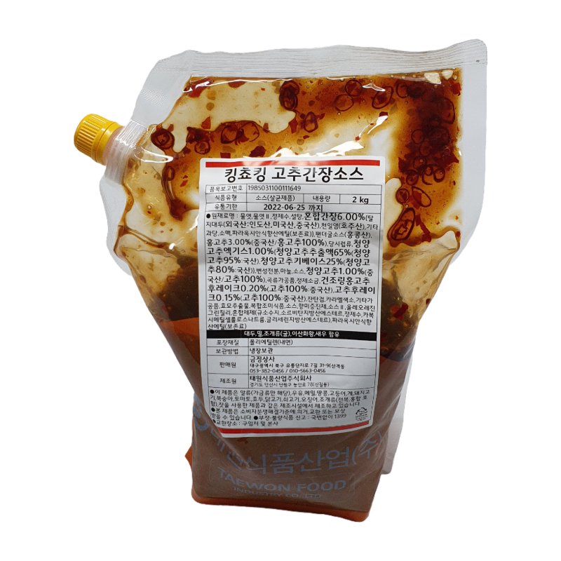 태원식품 킹초킹 고추간장소스 2KG 간장치킨소스, 2kg, 5개 64,350원