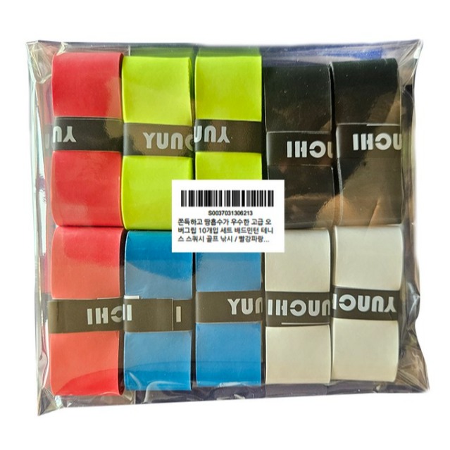 쫀득하고 땀흡수가 우수한 고급 오버그립 10개입 세트 배드민턴 테니스 스쿼시 골프 낚시, 10개, 빨강파랑라이트옐로우화이트블랙 7,180원