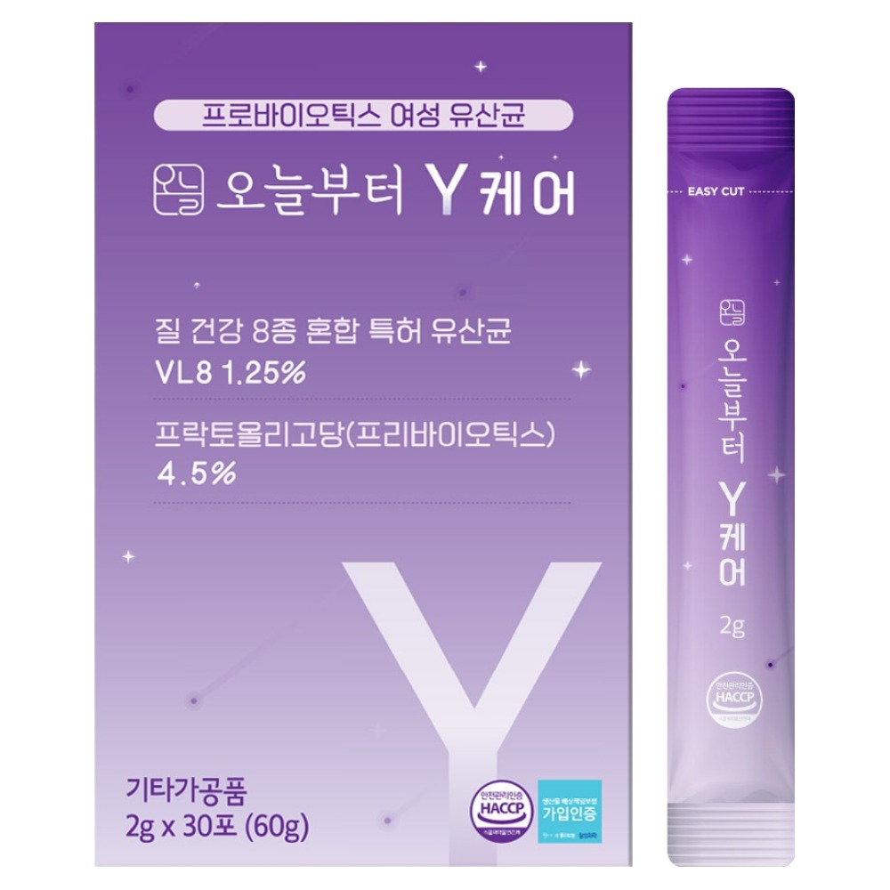 오늘부터 Y케어 질 유래 특허 여성유산균 9,800원