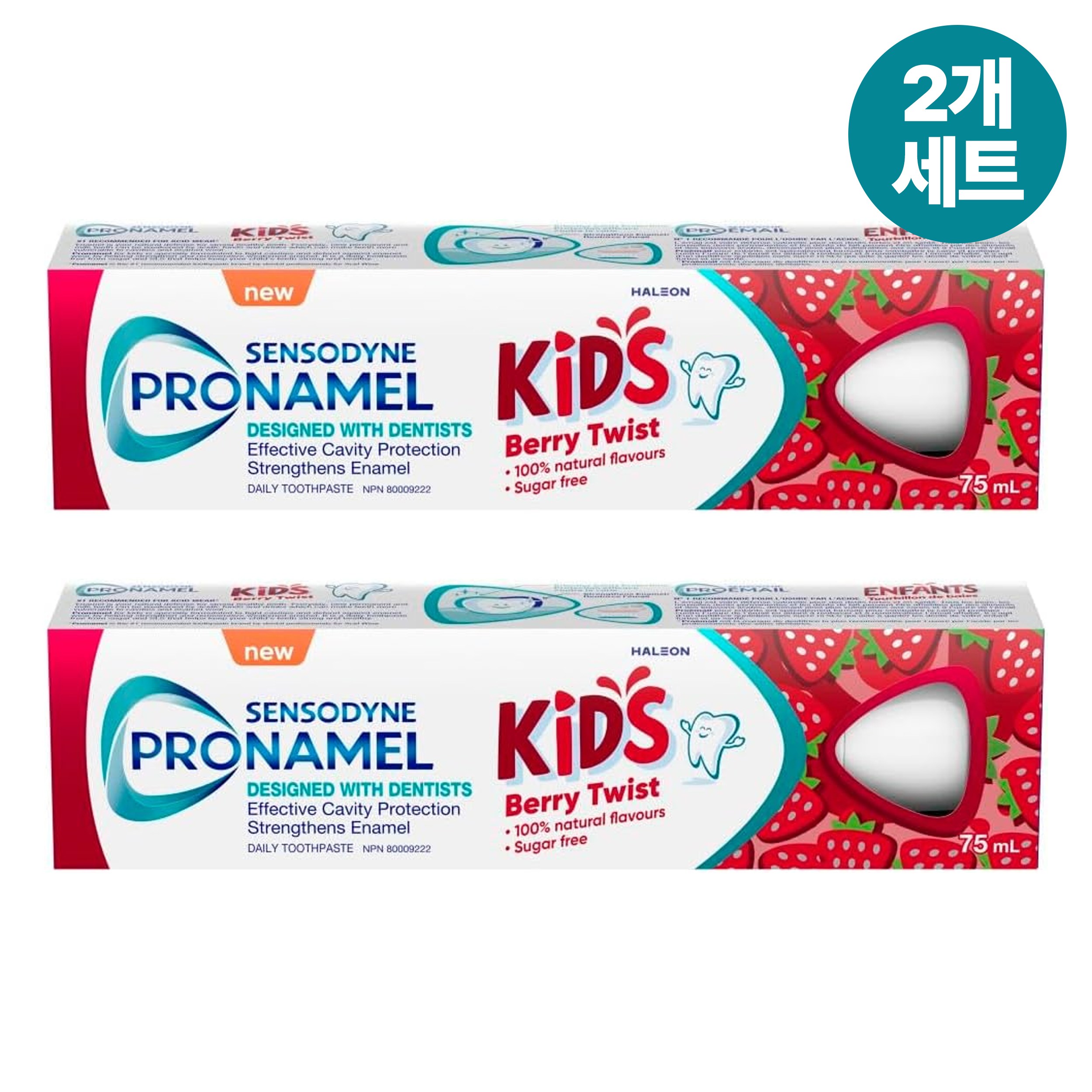 센소다인 프로나멜 어린이 치약 베리 트위스트 향 75ml 2개세트, 75ml 39,900원