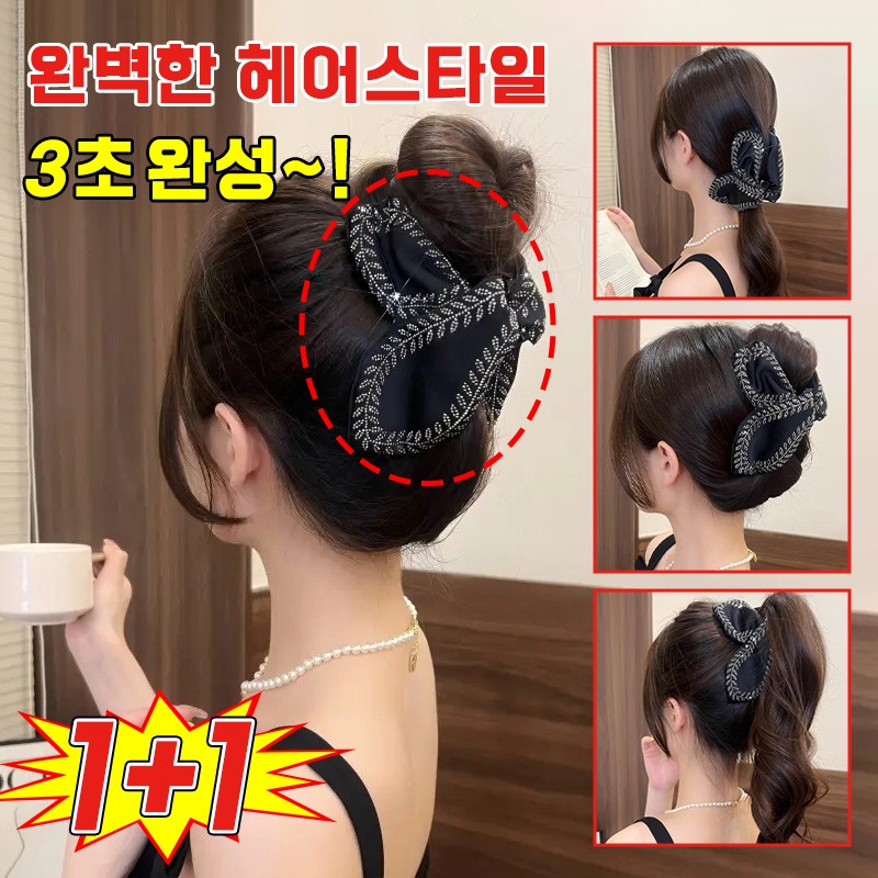 [틱톡 핫템~!] 1/1+1 머리 집게핀 헤어핀 여성 머리핀 올림 머리 집게핀 반묶음 밀이삭 리본 집게핀 프랑스식 삼각 집게 클립 고급스러움 경량 15,800원