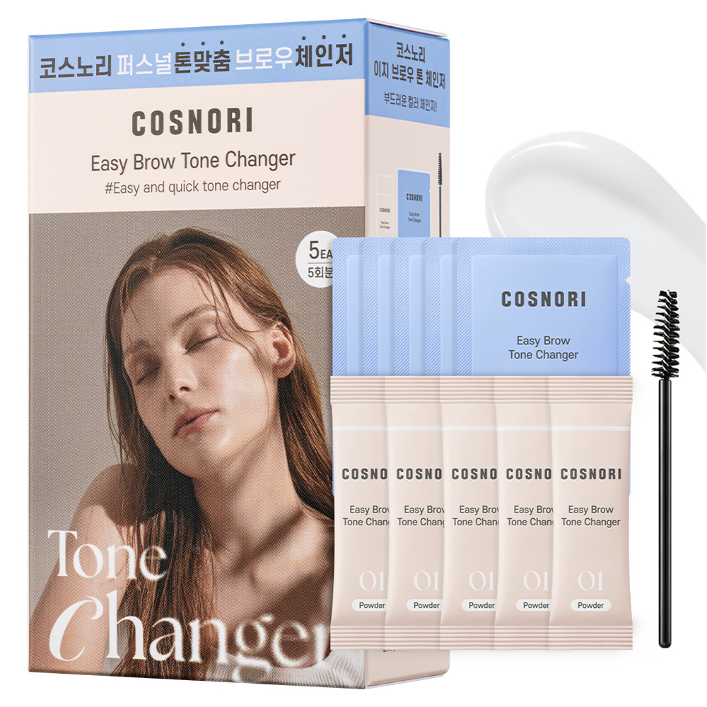 코스노리 이지 브로우 톤 체인저 탈색제 5회분, 1개 20,600원