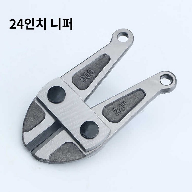 절단기 반생 수동 철근 자물쇠 와이어 고속절단기 커터 컷팅기 금속절단기 17,400원