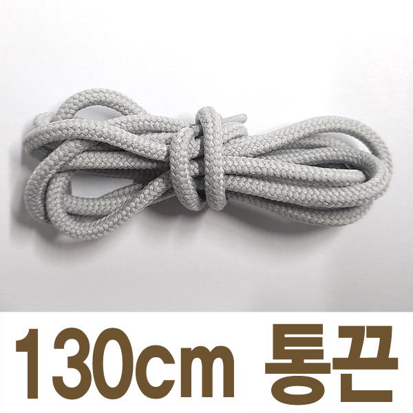 2결레분 130cm 색상선택 통끈 라운드끈 동그란끈 신발끈 6,600원