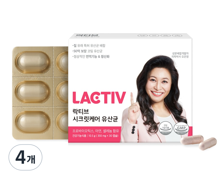 락티브 시크릿케어 유산균 10.5g, 30정, 4개 72,900원