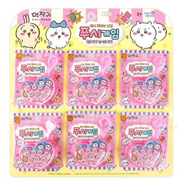 먼작귀 미니 두더지 푸시게임 (5400X6EA) [C1-491925] 37,440원