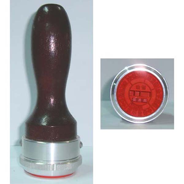 [유진스탬프] 스탬프/만년도장[인면형 12번 주문제작 64,300원