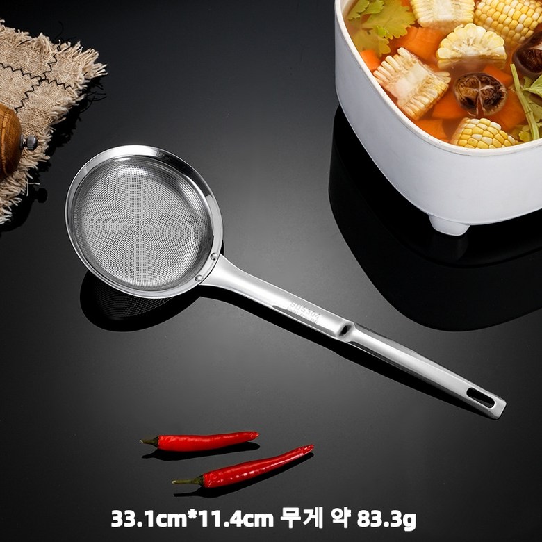 304 스텐 거품기 기름여과기 국자 가정용 주방용 국자 기름기 제거 거품빼기 물샐틈없는 국자 국자 누수 주방 용품 더블센스 미세타공 거품 건지기 기름찌꺼기 거름망 국자 스텐 채망 62,500원