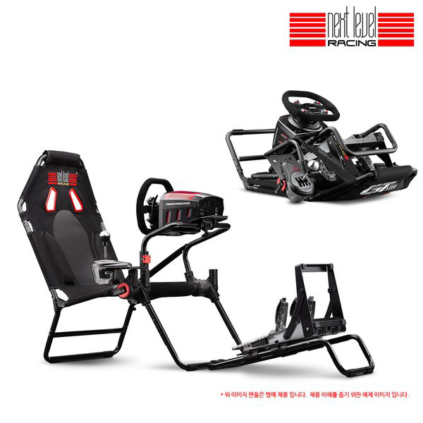 Next Level Racing GT Lite Cockpit 시트스텐드(NLR-S021) 289,000원
