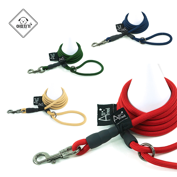 아띠지기 웨빙 스트롱 리드줄 10mm 3M (색상선택 10,200원