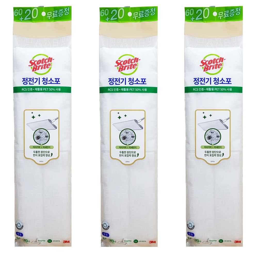 3M 스카치브라이트 정전기 청소포 대형 60매+20매 증정 세트 22,650원