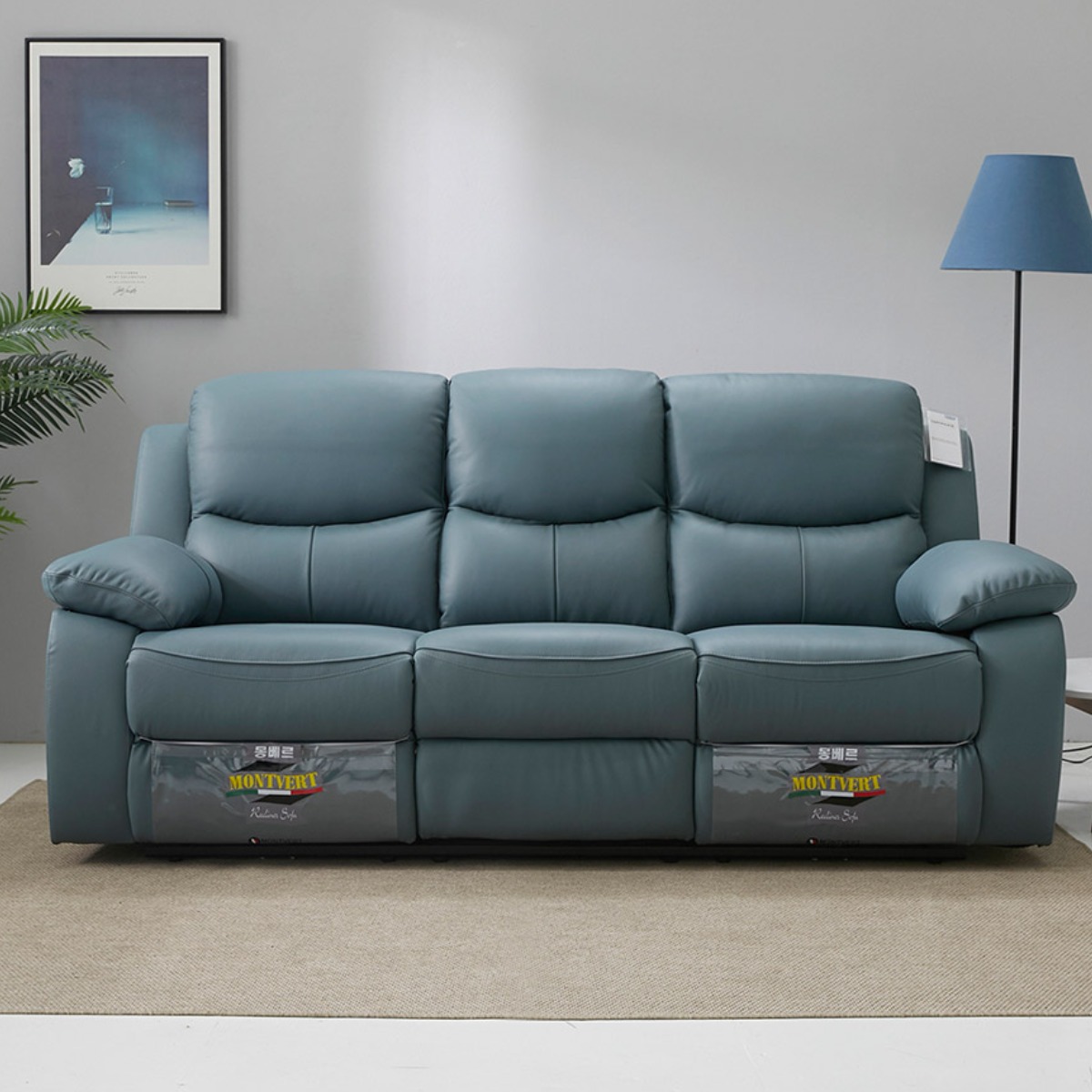 파로마 밀라노 전동 리클라이너 쇼파 천연 황소 가죽 면피 소가죽 거실 소파 3인용, 라이트블루 1,109,000원