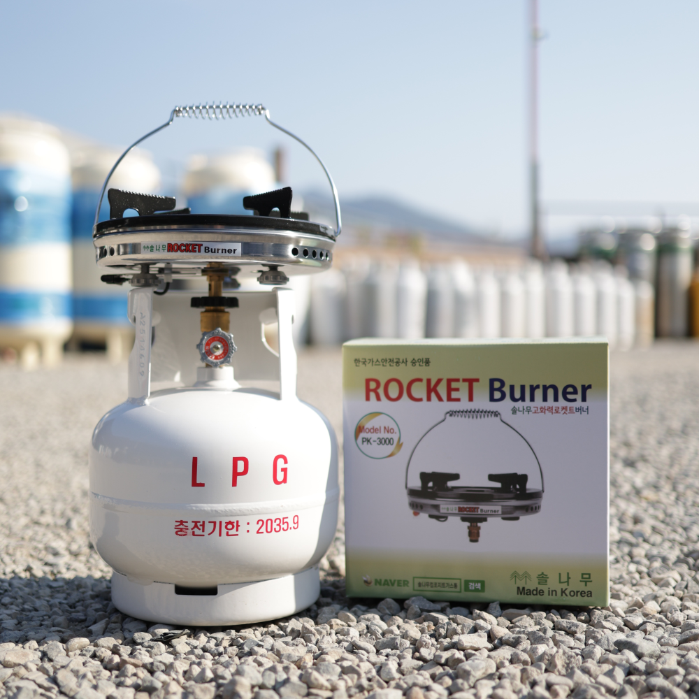 [2036.01] 3kg LPG가스통 + 안전마개 85,000원