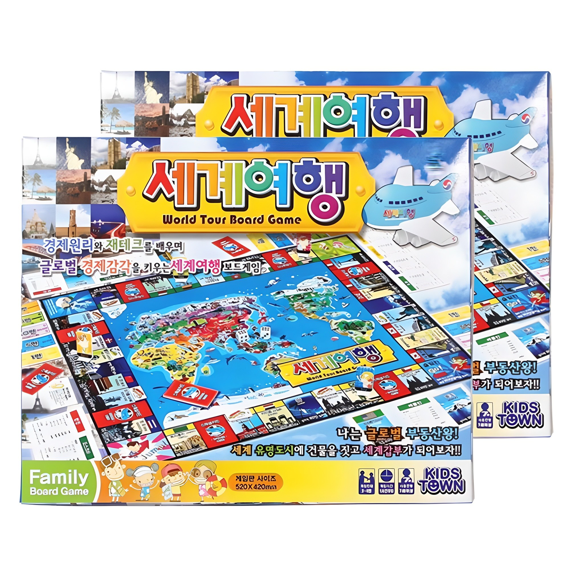 바니랜드 세계여행 디럭스 보드게임 127,680원