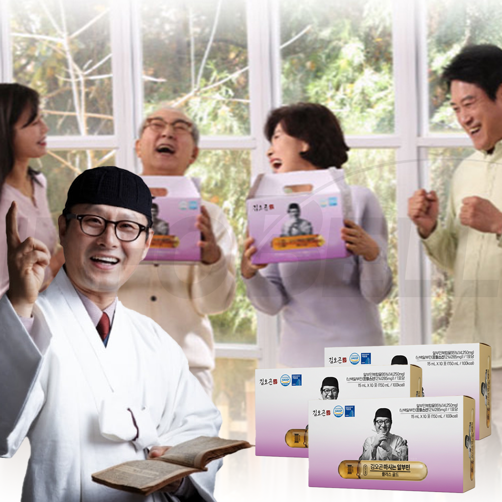 [인포벨 홈쇼핑]온가족 건강 김오곤원장 알부민 플러스 마시는 난백 알부민복합물 고함량 녹용추출물 기력 보충 39,900원