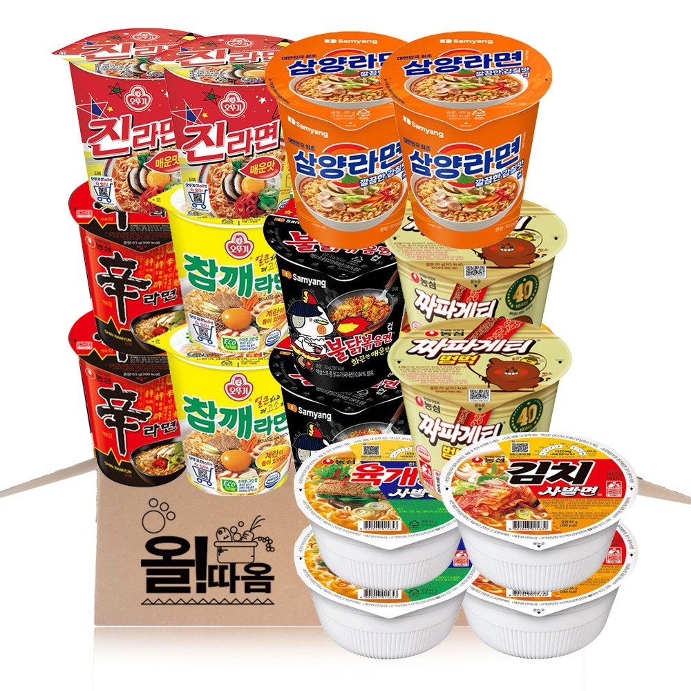 인기 소컵라면 8종 16입 5호세트 (신라면2+진라면2+참깨라면2+불닭2+삼양라면2+짜파게티범벅2+육개장사발면2+김치사발면2) 21,980원