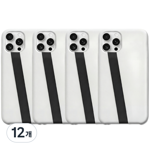 808 실리콘 휴대폰 핑거 그립 고탄력 스트랩, 12개, 블랙 23,400원