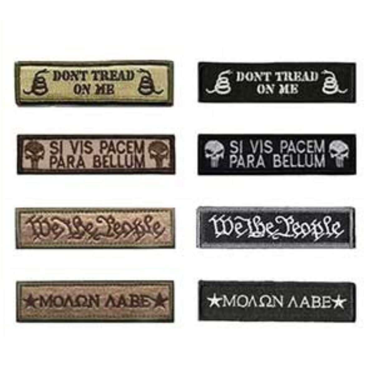 고급 직사각 영문 벨크로 자수 와펜 패치 8종 택1 6,000원