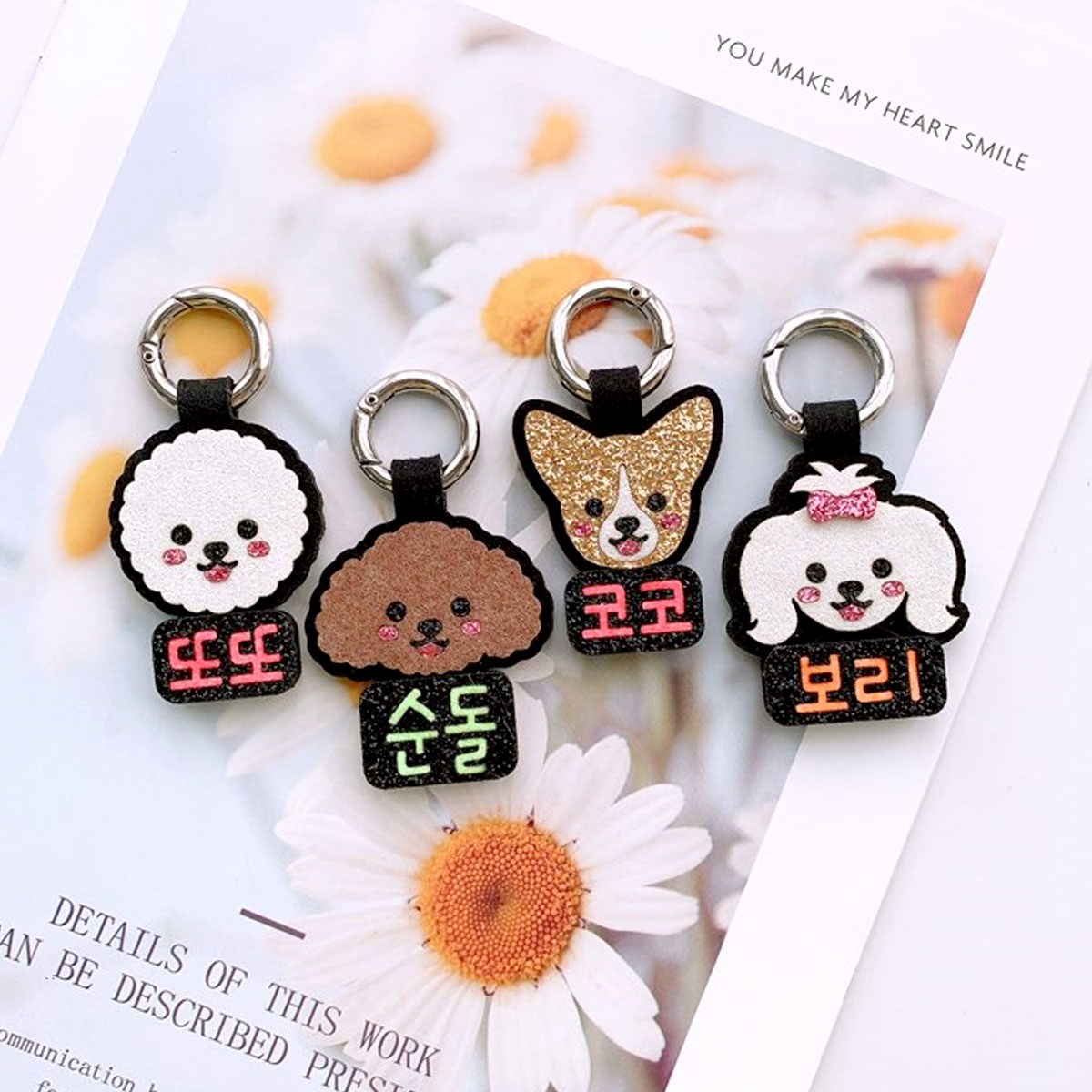 핑크캔디 강아지이름표 (미니사이즈) 애견네임택 반려동물인식표 18,000원