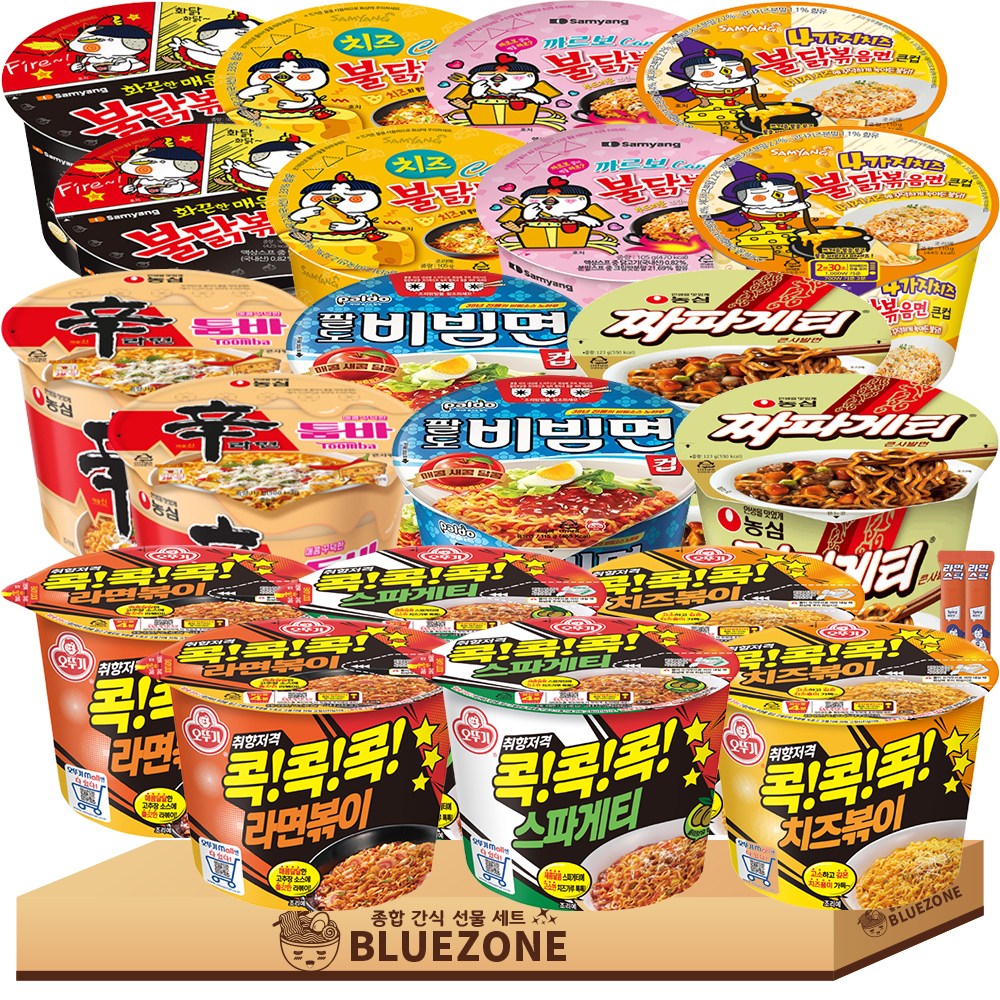 용기 볶음면 큰컵라면 모음 불닭볶음면2 까르보불닭2 네가지치즈불닭2 치즈불닭2 콕콕콕치즈볶이2 콕콕콕스파게티2 콕콕콕라면볶이2 신라면툼바2 팔도비빔면2 짜파게티2 라면스틱2, 20개 42,000원