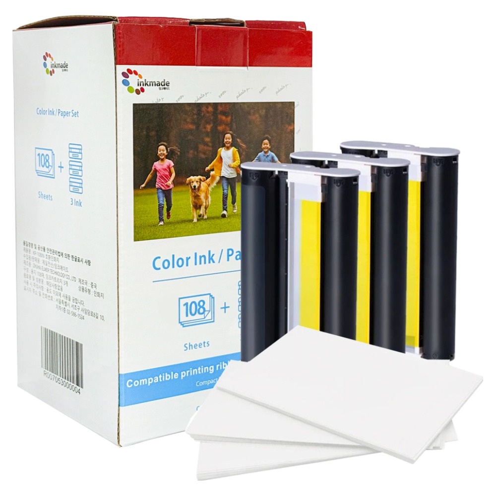 잉크메이드 캐논 KP-108IN 호환 인화지 잉크카트리지3p + 용지 108매 31,050원
