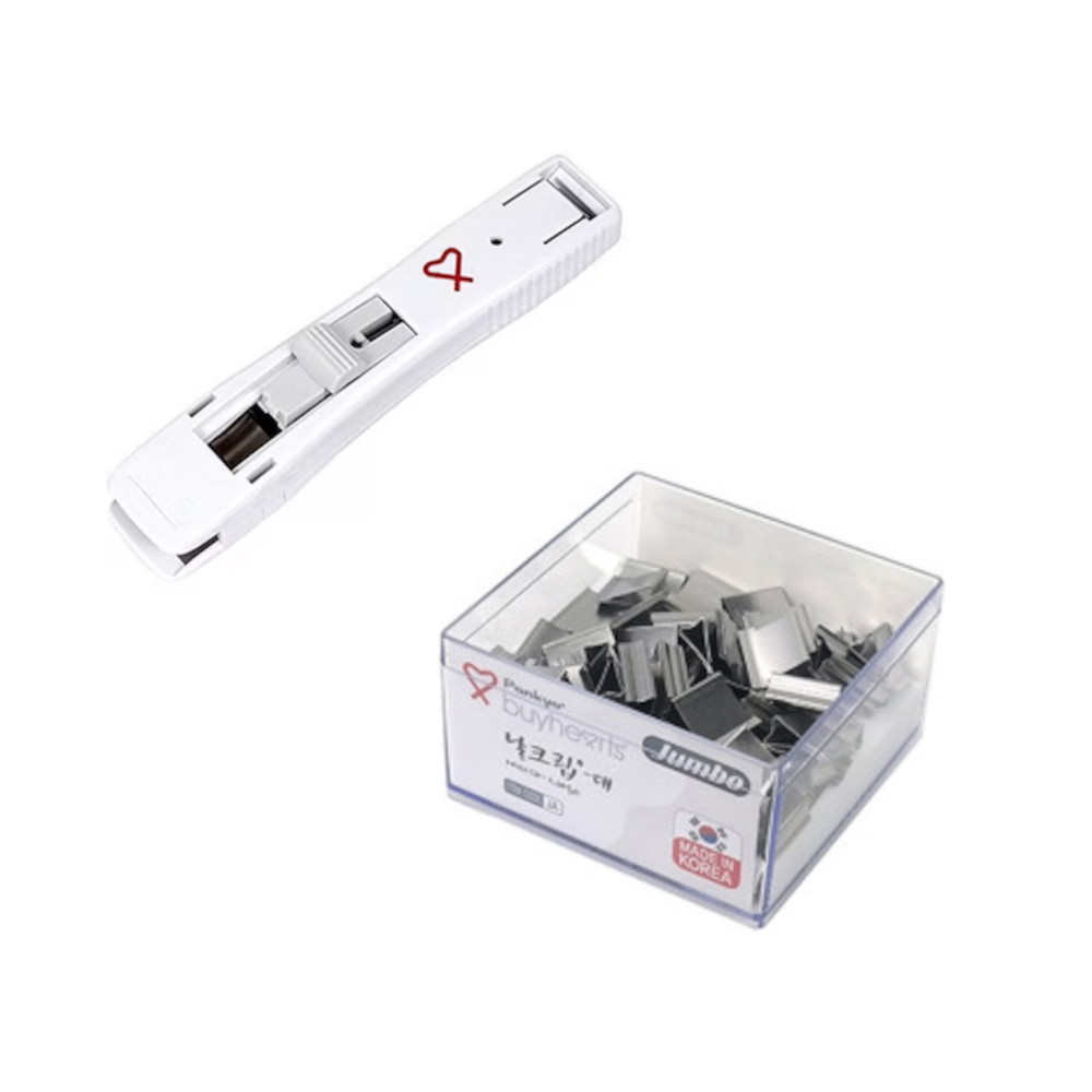 바이하츠 나이스러 A-8 대(1개입)+날클립 실버 JA 점보 대(1개입), 현재가 17,500원