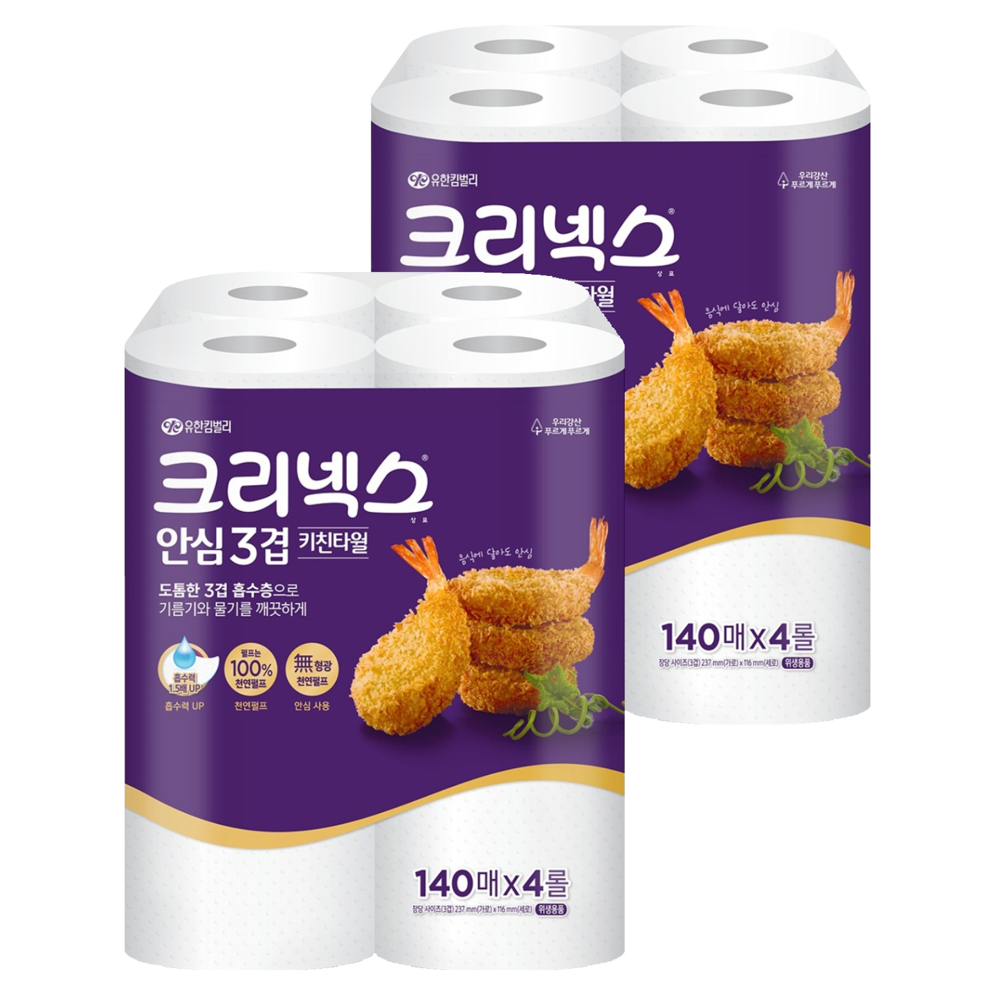 크리넥스 안심 3겹 키친타올, 140매, 8개 12,660원