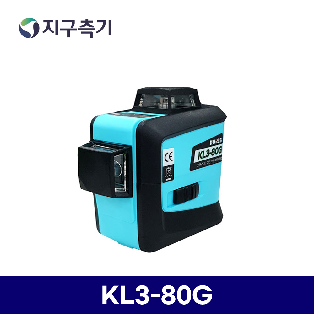 KOISS 코이스 3D 그린 레이저레벨기 KL3-80G/코이스 KL380G레이저수평기 435,600원