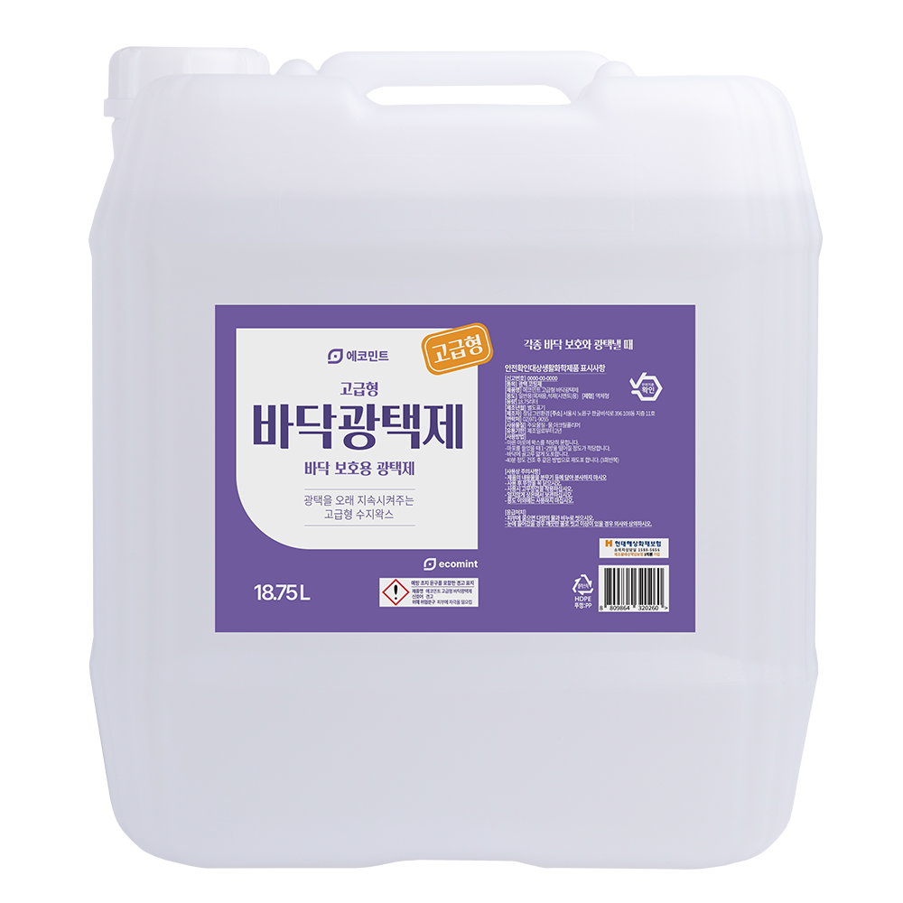 에코민트 고급형 바닥광택제 18.75리터, 1개 91,000원