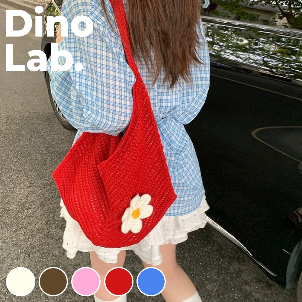 디노랩 네트백 뜨개 가방 그물 숄더백 플라워 니트백 12,300원