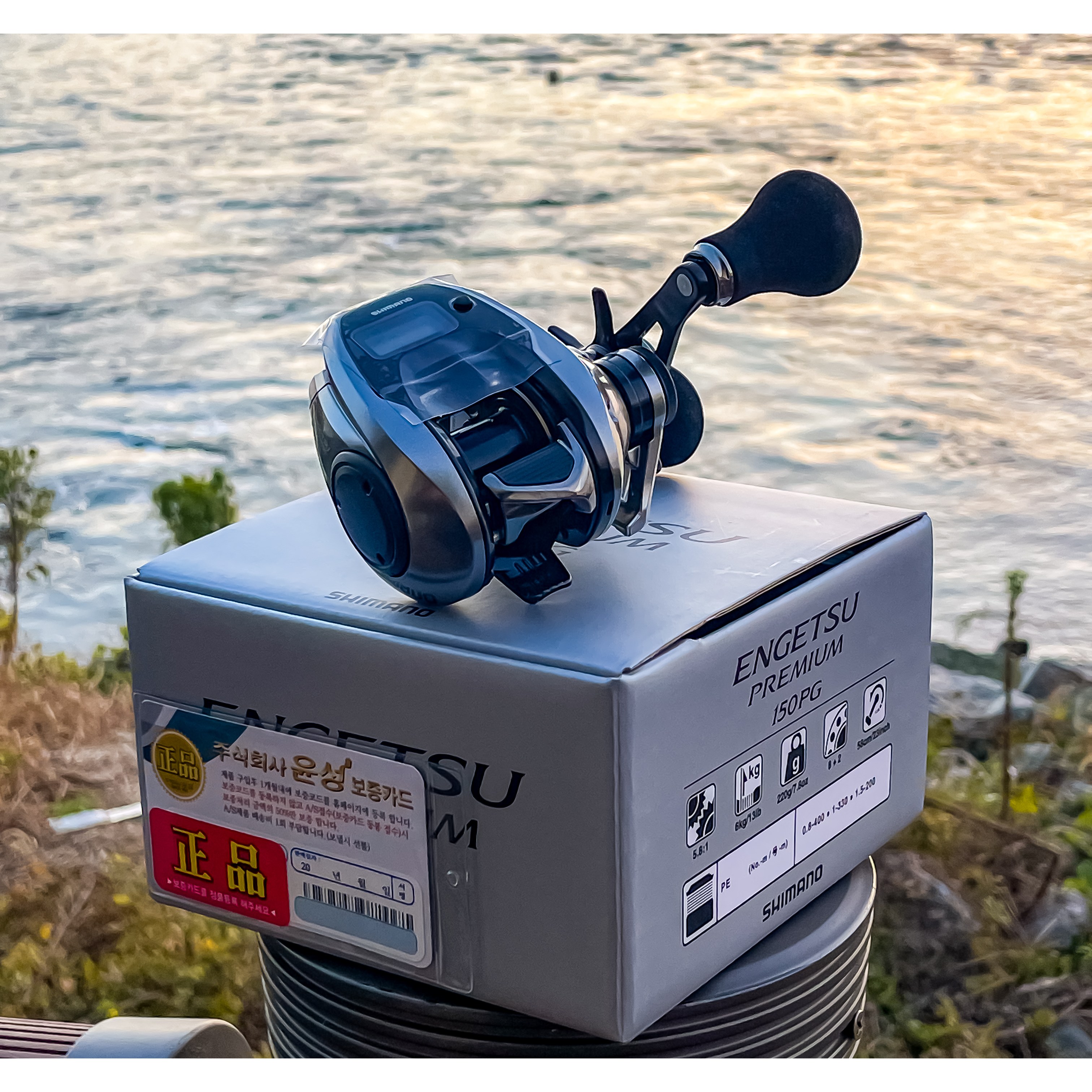 시마노 23 염월 프리미엄 우핸들 좌핸들 더블핸들 베이트릴 윤성 타이라바 한치 410,000원