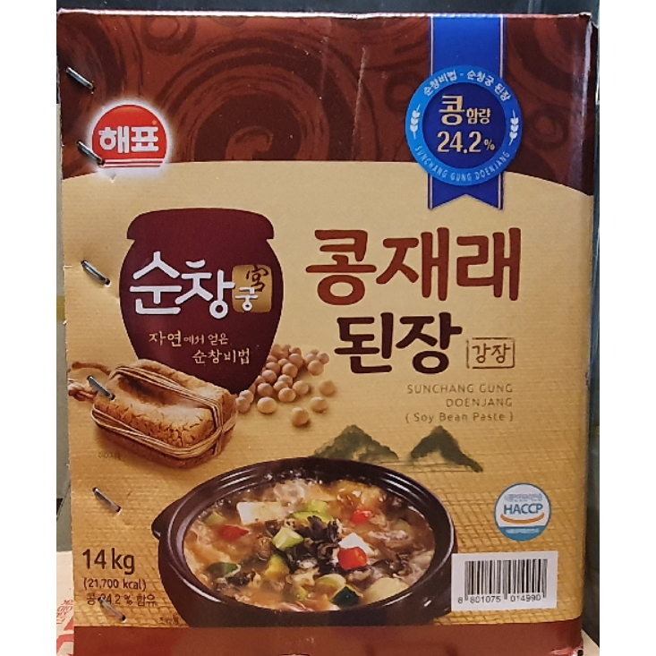 순창궁 콩재래 된장 강장 14kg (강원도 강된장*막장) 36,600원