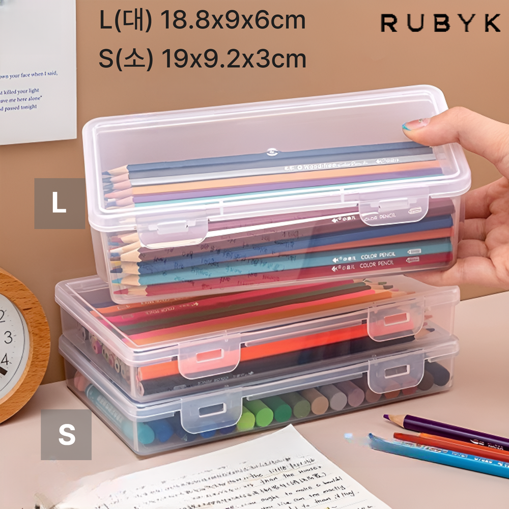 루비크 투명 색연필 정리함 플라스틱 필통 케이스 투명필통, 1개, 단일(투명) 5,500원