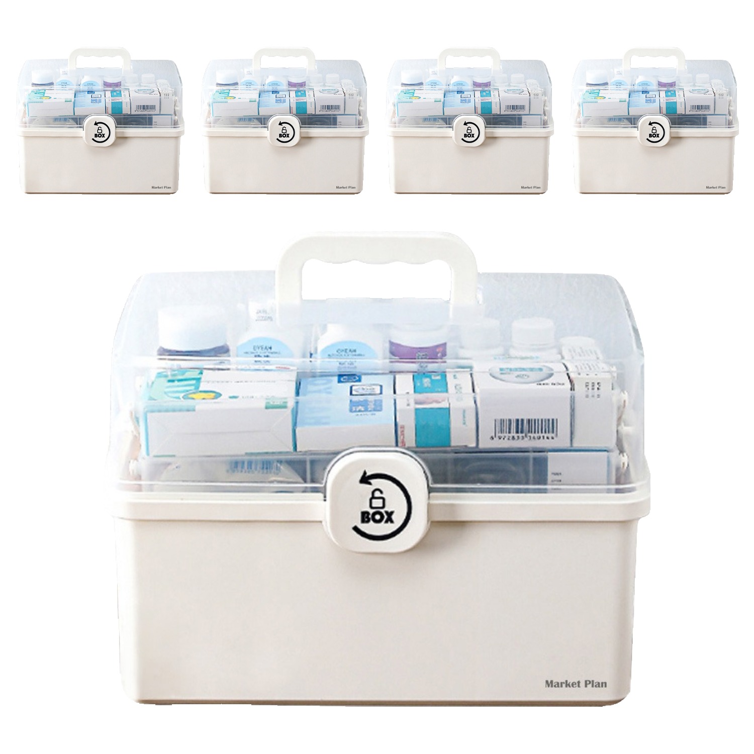 마켓플랜 구급 상자 케이스 69,500원