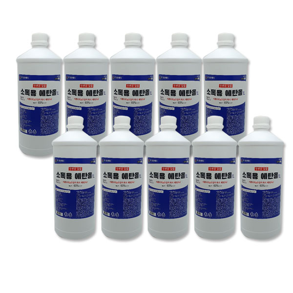 삼현제약 소독용 에탄올 1L 30,210원