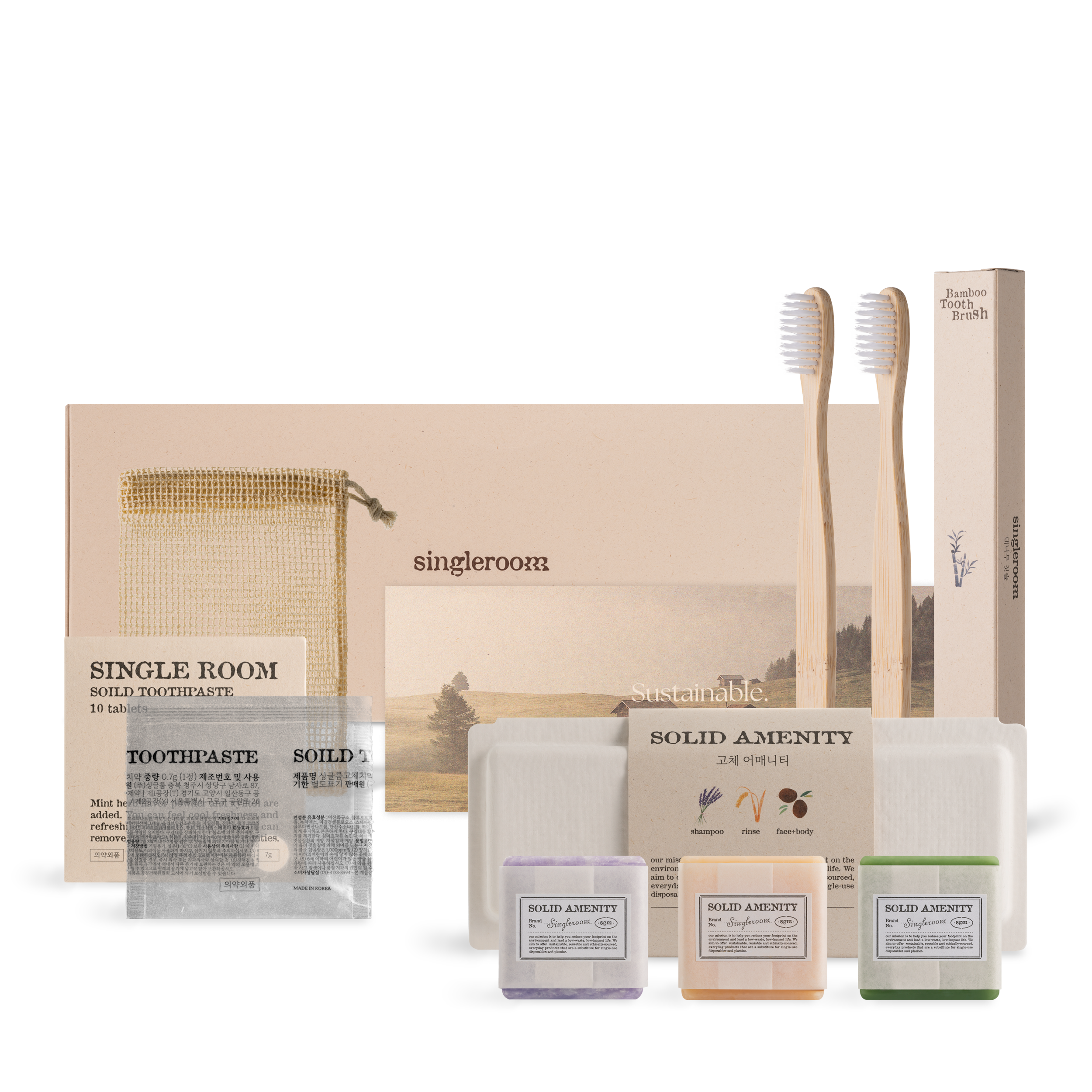 싱글룸 친환경 생활용품 선물세트 욕실4종 (은솔) 여행용키트 휴대용 답례품 기념품, 1개 16,500원