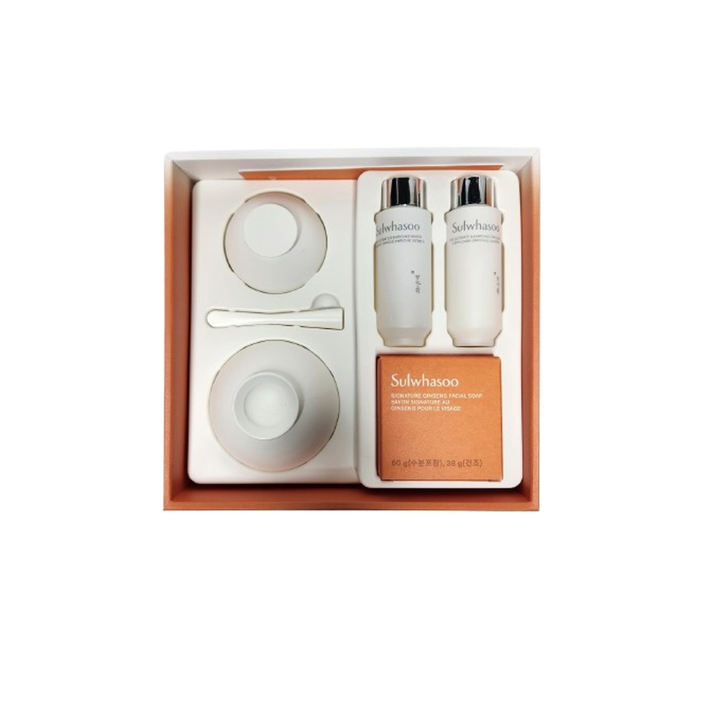 진설아이크림 20ml 기획세트 NEW 218,000원