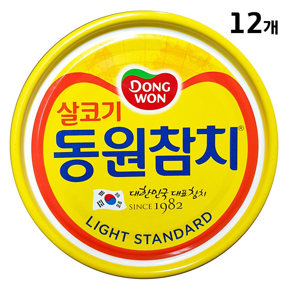 참치캔(동원 살코기라이트스탠다드 200g)X12 ssu*8102lG, 200g, 12개 36,700원
