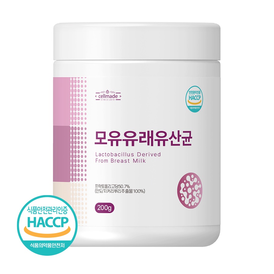 모유유산균 분말 프롤린 락토바실러스 루테리 HACCP 모유유래유산균17 200g 12,900원