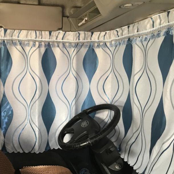 SKANDSALO 차량용커튼 H7 H5 M5H7 전용 침대 암막커튼 운전 화물차용품 26,910원