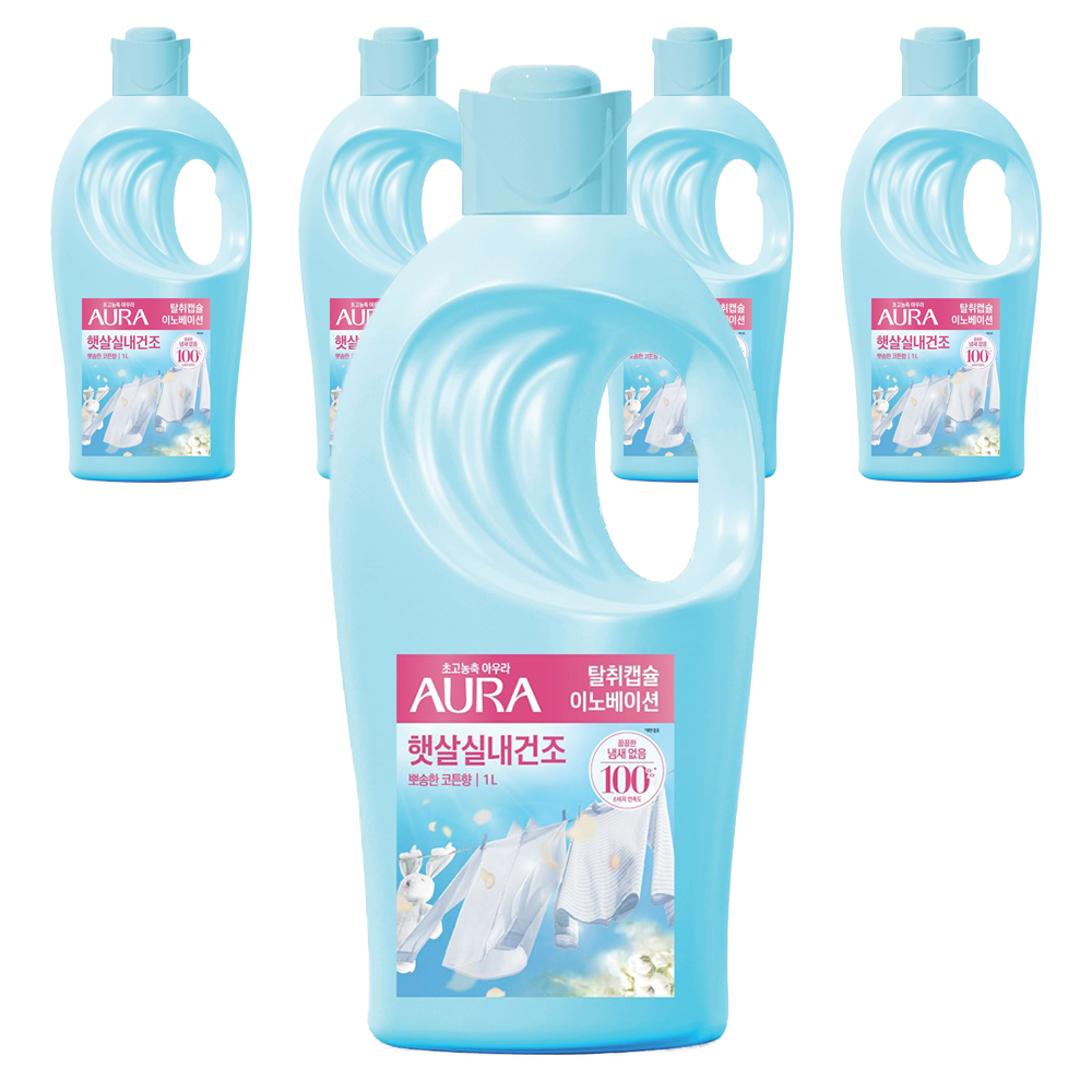 아우라 햇살실내건조 초고농축 섬유유연제 뽀송한 코튼향 본품 27,000원