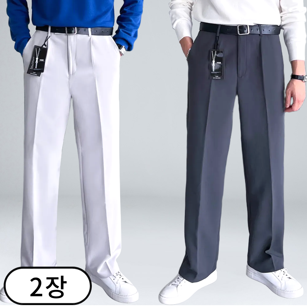 [1+1] 2장 묶음 이브 핀턱 히든버클 와이드 슬랙스 빅사이즈 4color (5174-2) 42,800원