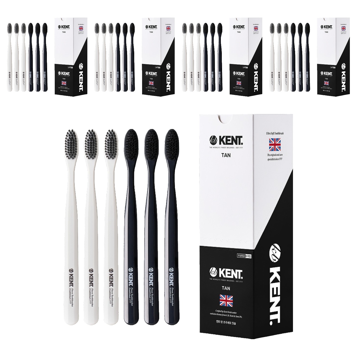 켄트 초극세모 칫솔 탄 2종, 6개입, 5개 97,500원