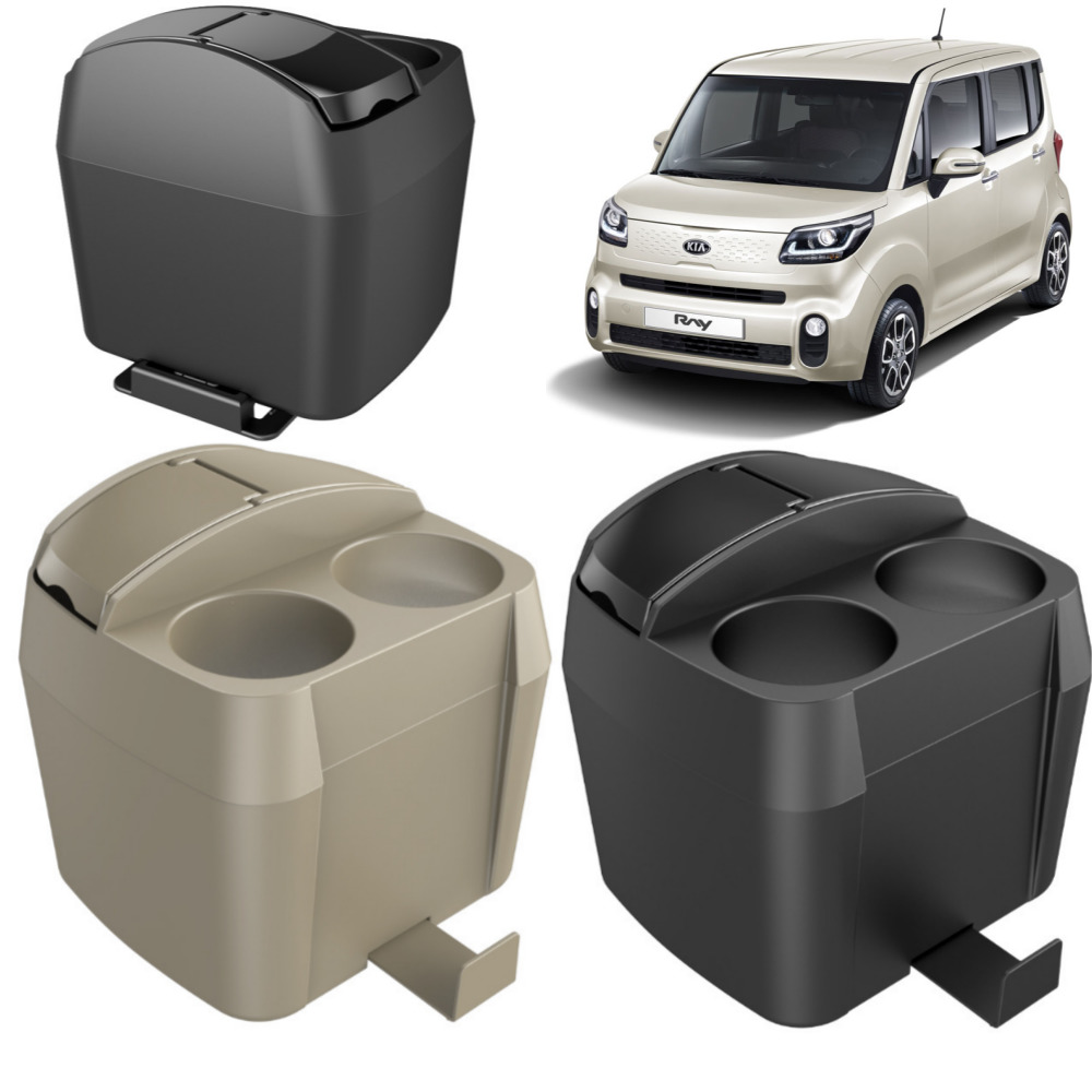 레이 ray 국민 앞좌석 차량용 쓰레기통 컵홀더 컵걸이 비닐 다용도 수납함 뒷자석 휴지통 3in1 용품 9,000원